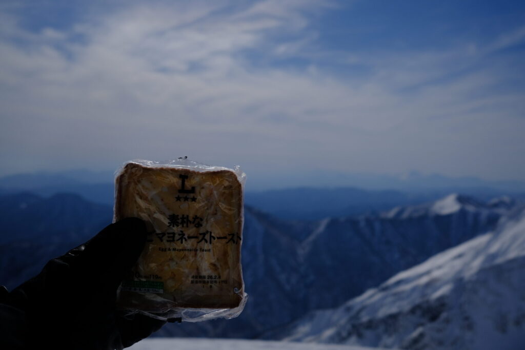最高の昼食。ローソンの素朴なたまごマヨネーズトースト
