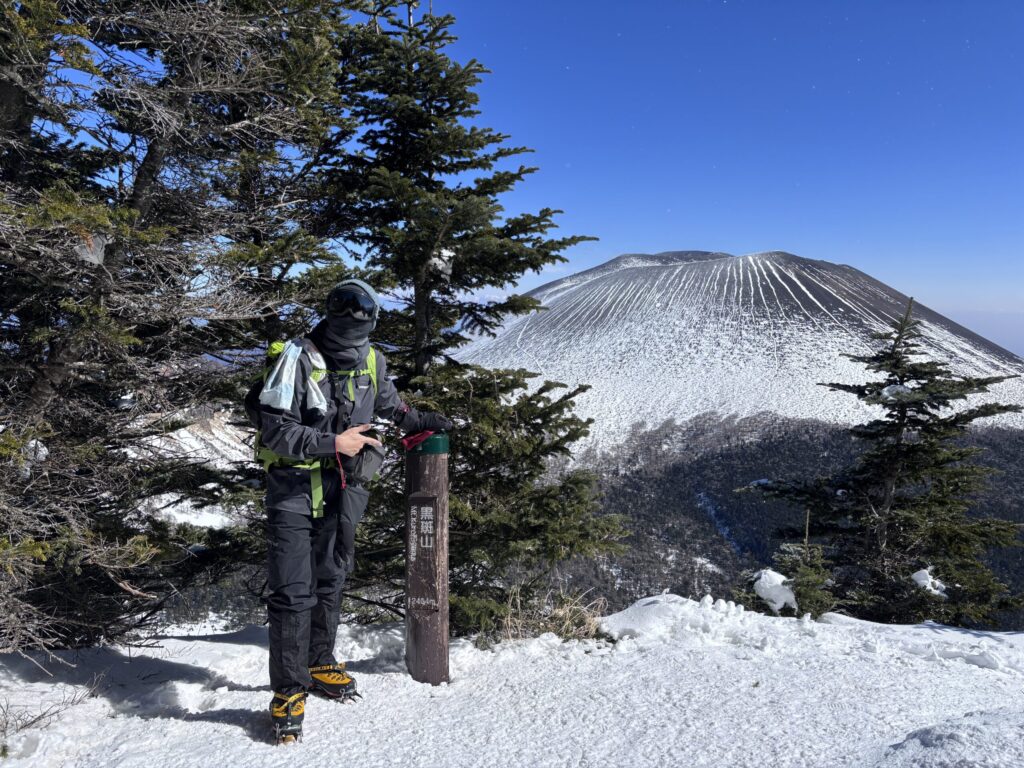 The summit of Mt. Kurofu