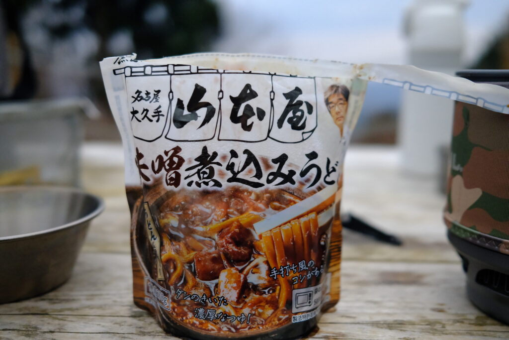 山本屋の味噌煮込みうどん