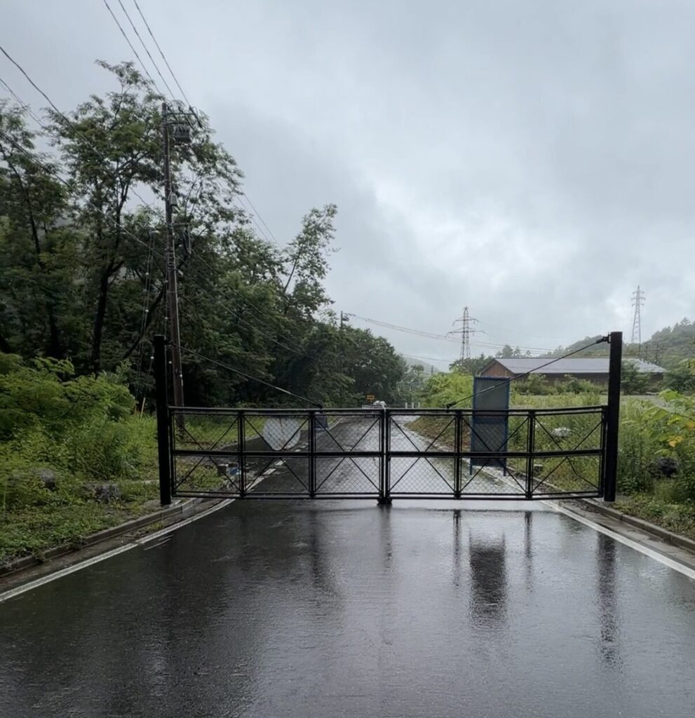 鉄のゲート